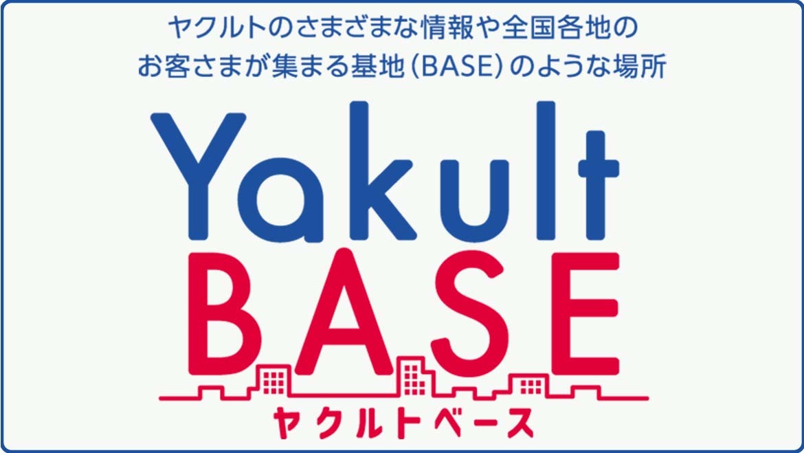 Yakult BASE