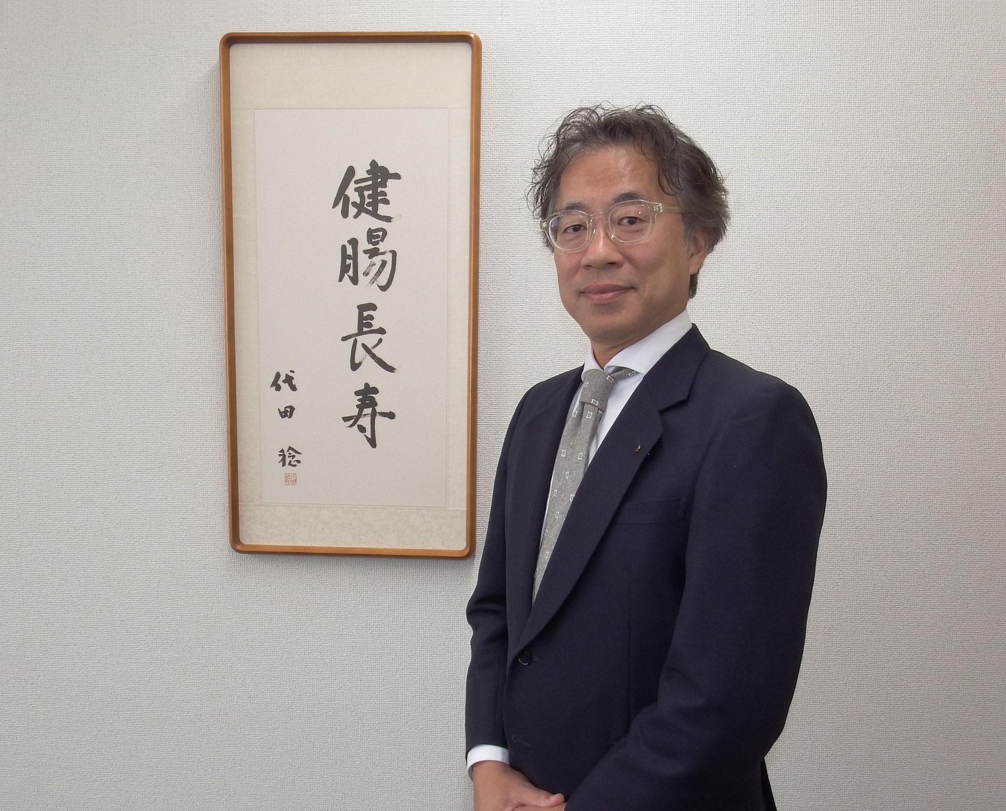写真：代表取締役社長　武藤　大介